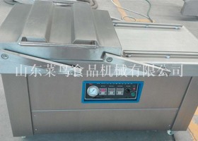 粽子专用真空包装机
