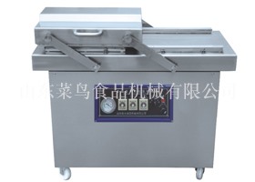 全自动真空包装机CNDZ_500/2S